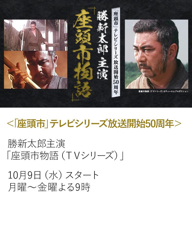 でくのぼう様専用 B.A でくのぼう様専用 B.A