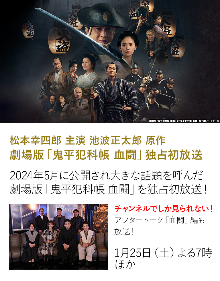 花より男子 シーズン1+2+SP 映画 全14巻 レンタルDVD ドラマ