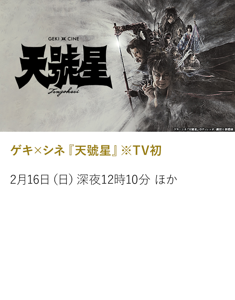 デビル タカ 様専用 たかさんさま専用 たかさんさま専用 やかた様
