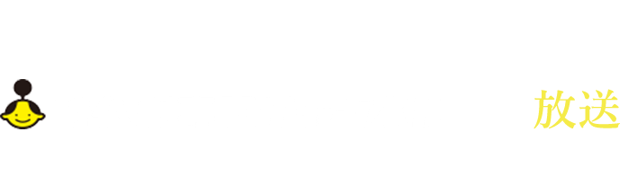 2.1(火)よる7時時代劇専門チャンネルにて放送