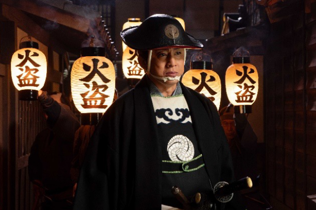 松本幸四郎 主演 池波正太郎 原作「劇場版 鬼平犯科帳 血闘
