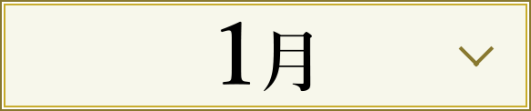 7月放送作品