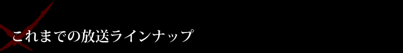 ܂ł̕Cibv
