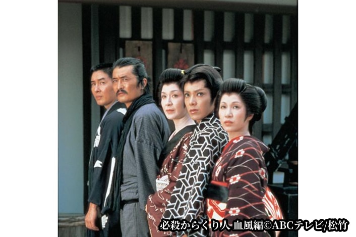 松方弘樹主演「名奉行 遠山の金さん」｜時代劇専門チャンネル
