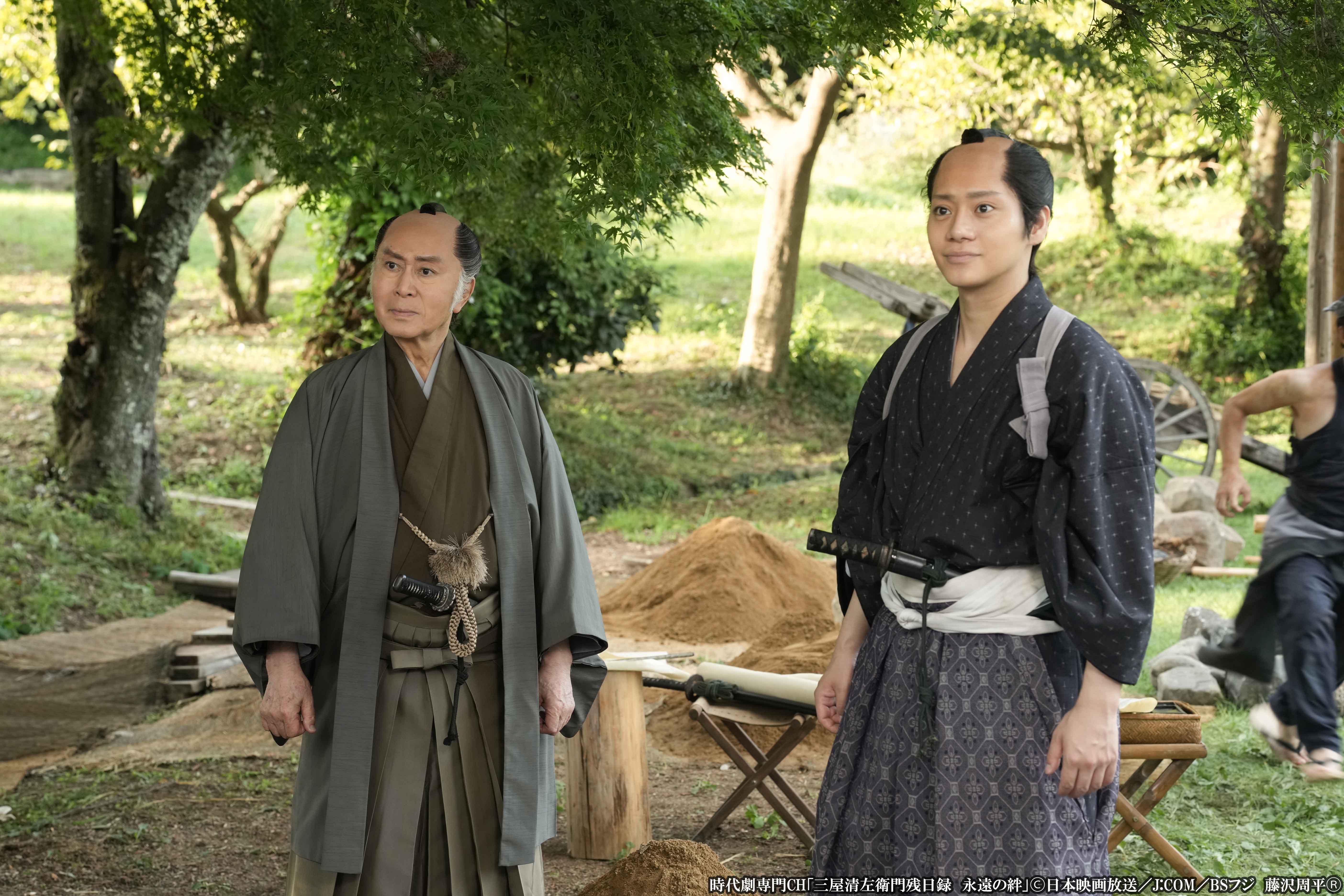 三屋清左衛門残日録 永遠の絆_③.jpg