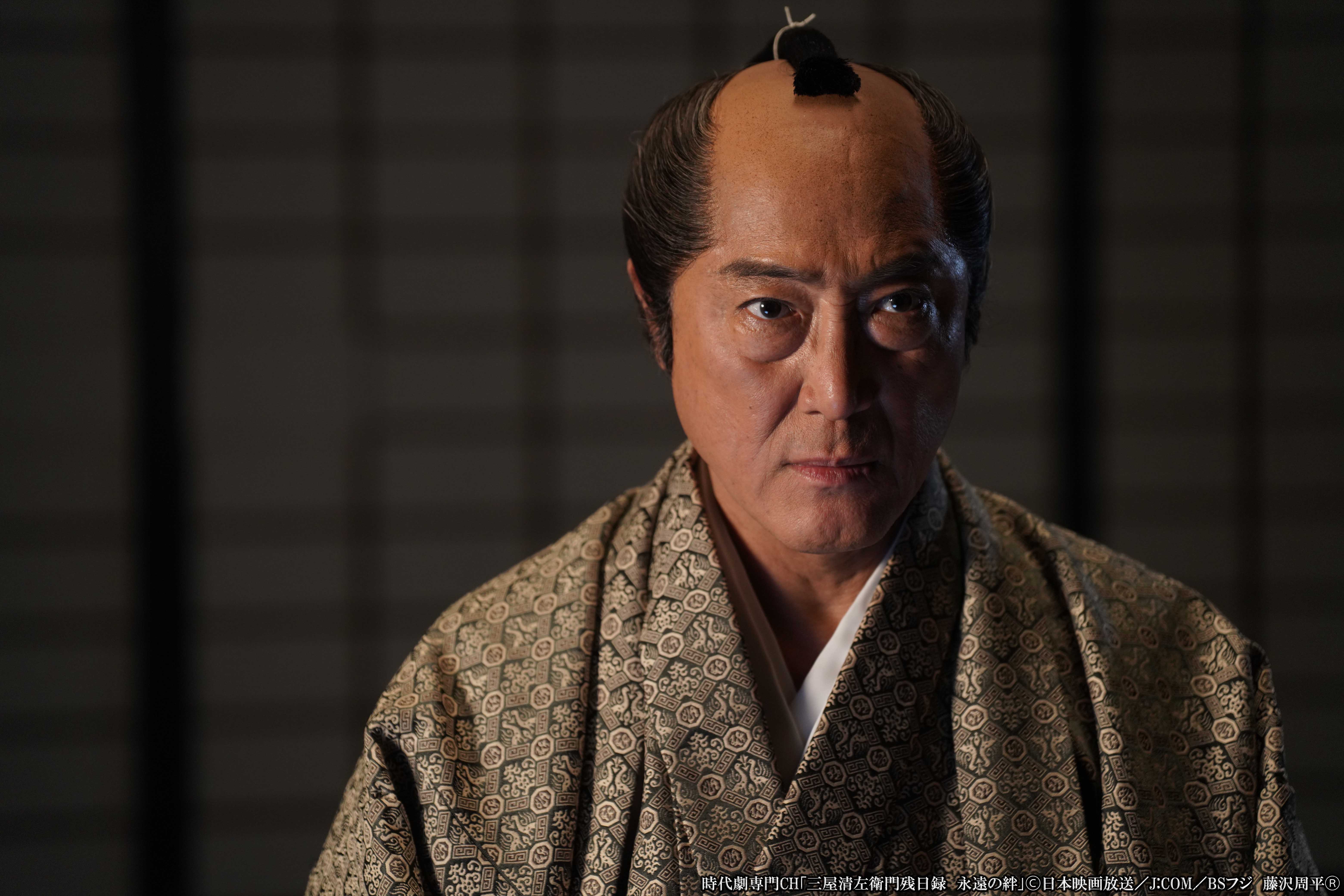 三屋清左衛門残日録 永遠の絆_⑦.jpg