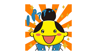 「若」がみんなの気持ちを代弁してくれる！LINEクリエイターズスタンプサンプル