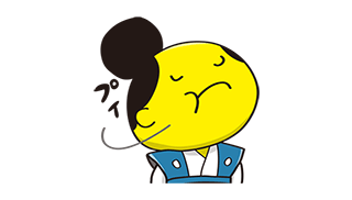 「若」がみんなの気持ちを代弁してくれる！LINEクリエイターズスタンプサンプル