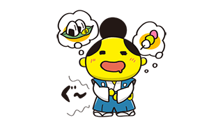 「若」がみんなの気持ちを代弁してくれる！LINEクリエイターズスタンプサンプル