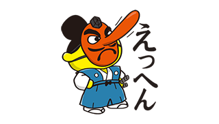「若」がみんなの気持ちを代弁してくれる！LINEクリエイターズスタンプサンプル