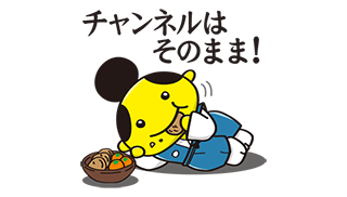 「若」がみんなの気持ちを代弁してくれる！LINEクリエイターズスタンプサンプル