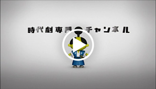 通常版