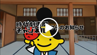 2月編